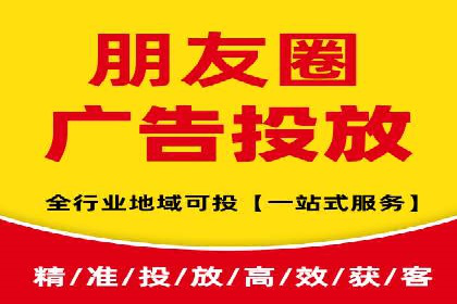 信息流广告开户，如何把握返点机会？